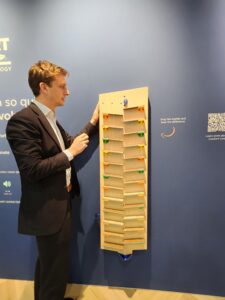 manufacturing technology